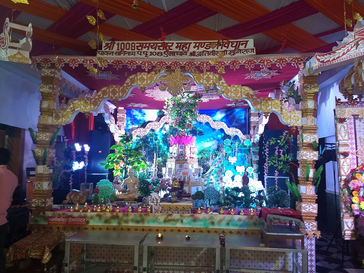 Jain Lal Mandir