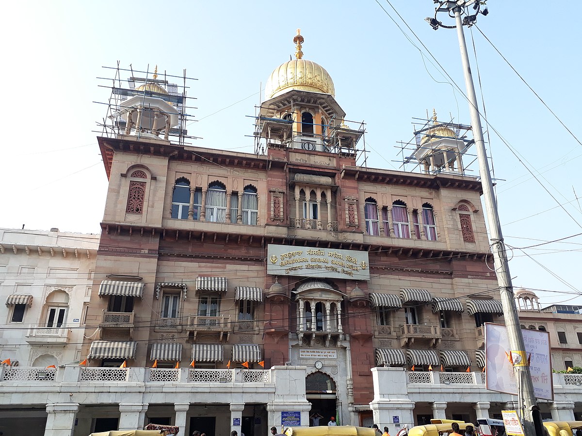 GuruDwara Sis Ganj Sahib
