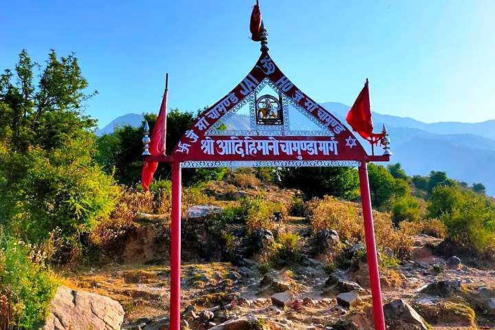 Aadi Himani Chamunda Temple Trek