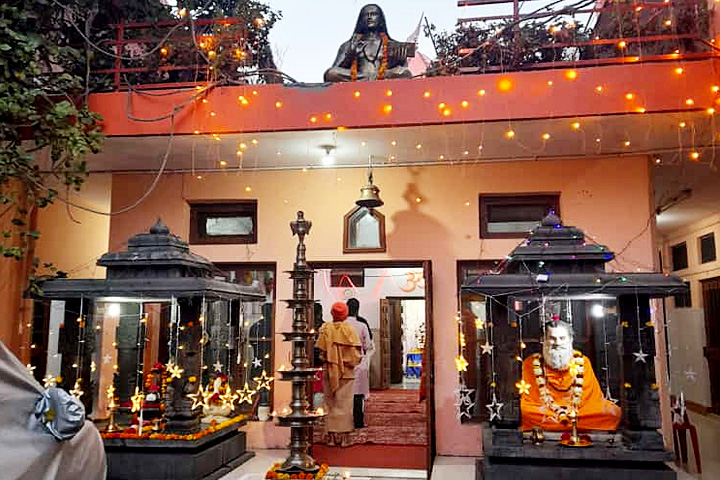 Abhedh Ganga Maiya Ashram