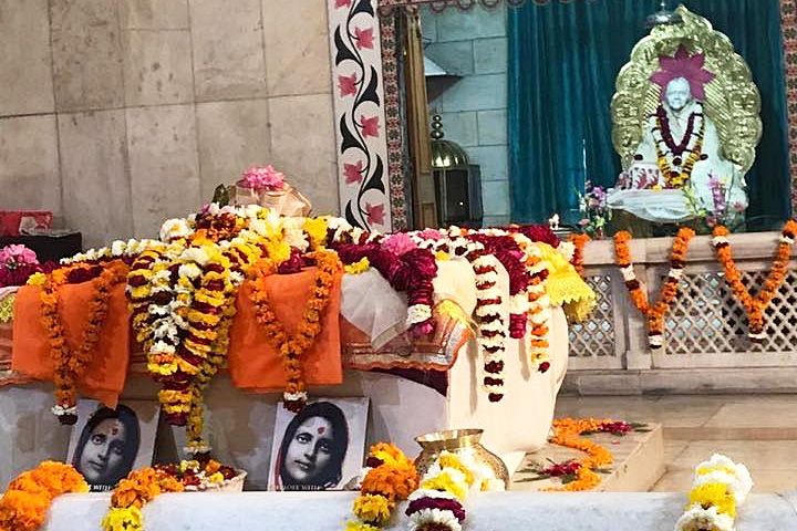 Anandamayi Ashram