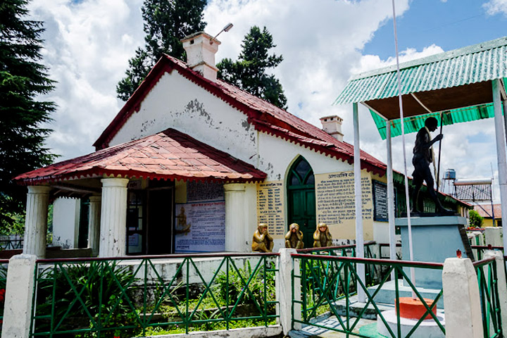Anasakti Ashram