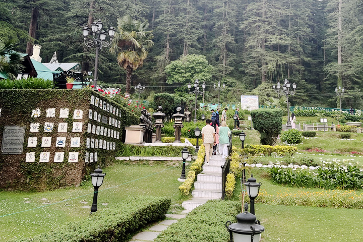 Army Heritage Museum