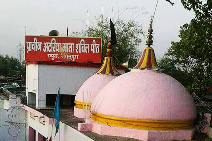 Atariya Temple (Rudrapur)