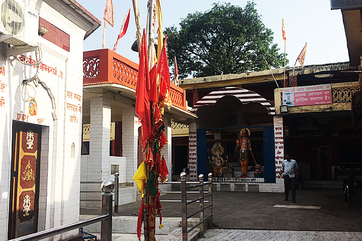 Baba Balak Rupi Mandir (Baba Balakrupi)
