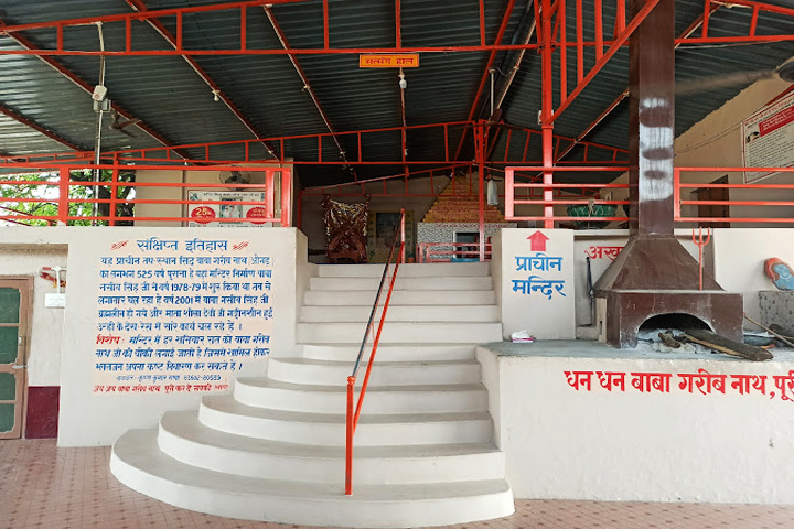 Baba Garib Nath Temple (Garibnath Mandir)