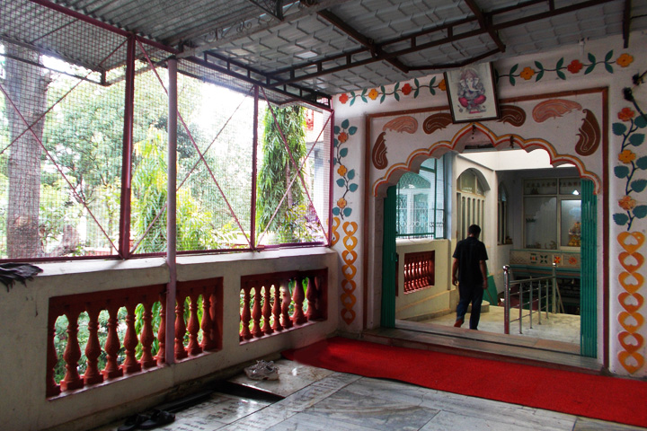 Baba Jogi Panga Temple