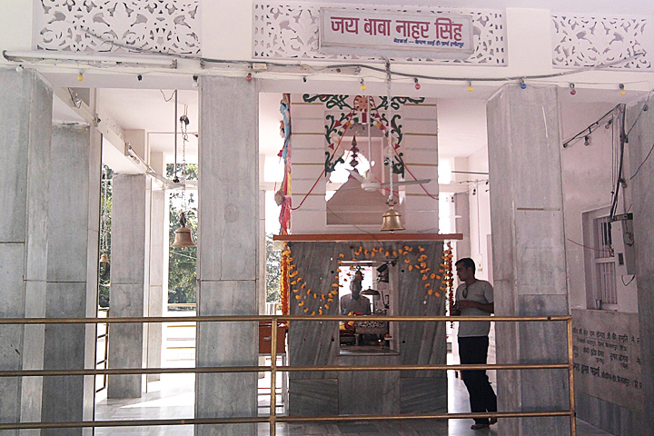 Baba Nahar Singh Temple