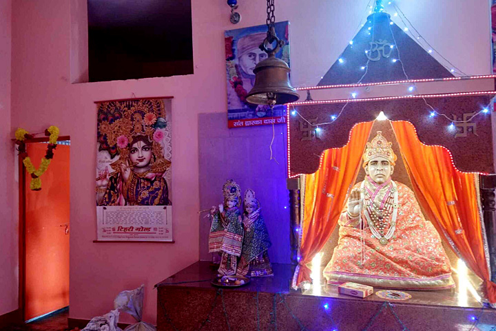 Baba Sheradas Ashram