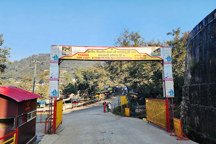 Baglamukhi Temple