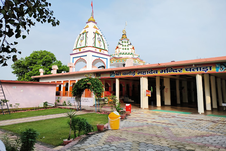 Banode Mahadev Mandir (Chattara)
