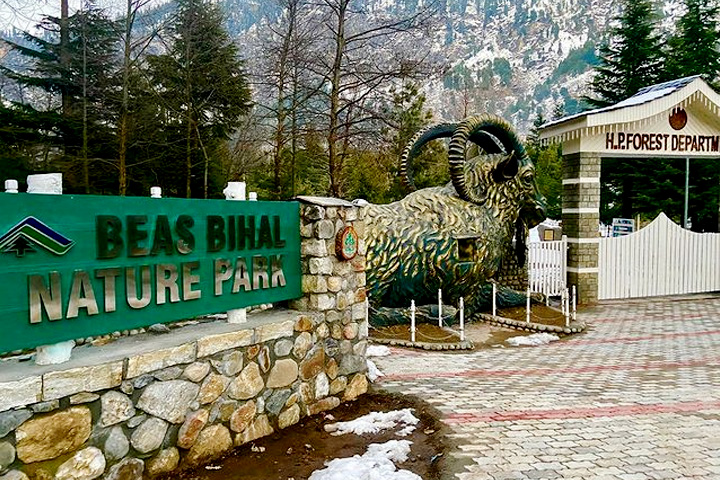 Beas Bihal Nature Park