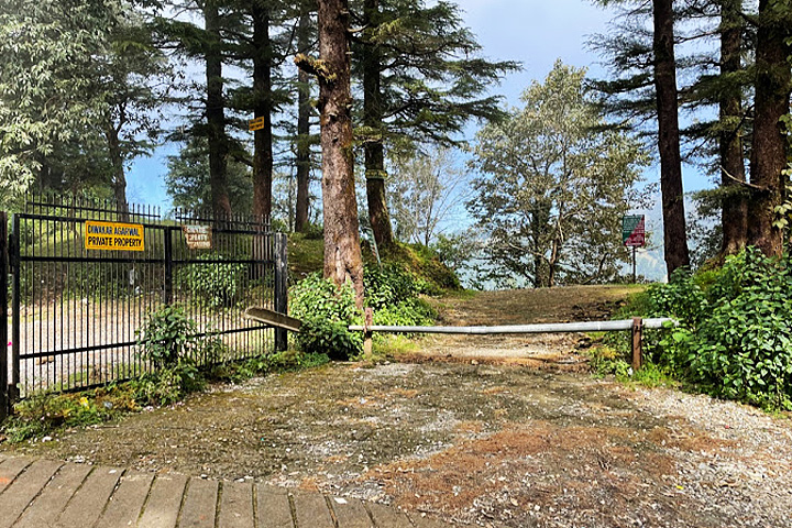 Benog Wildlife Sanctuary