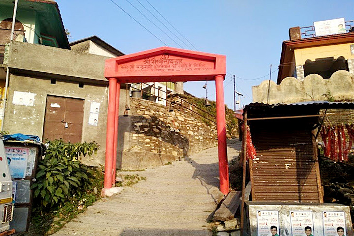 Bhairav Garhi (Langoor Garhi)