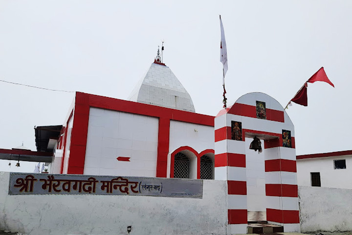 Bhairav Garhi (Langoor Garhi)