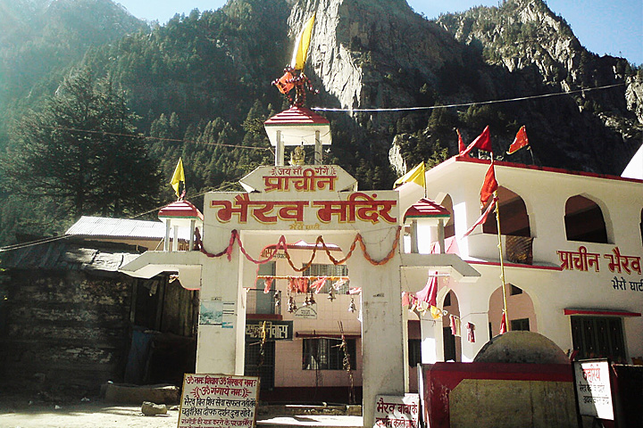 Bhairav Nath Temple Bhaironghati