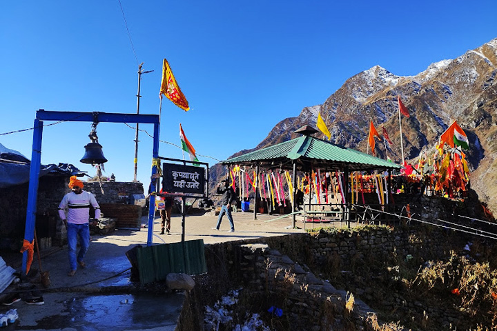 Bhukund Bhairavnath Temple