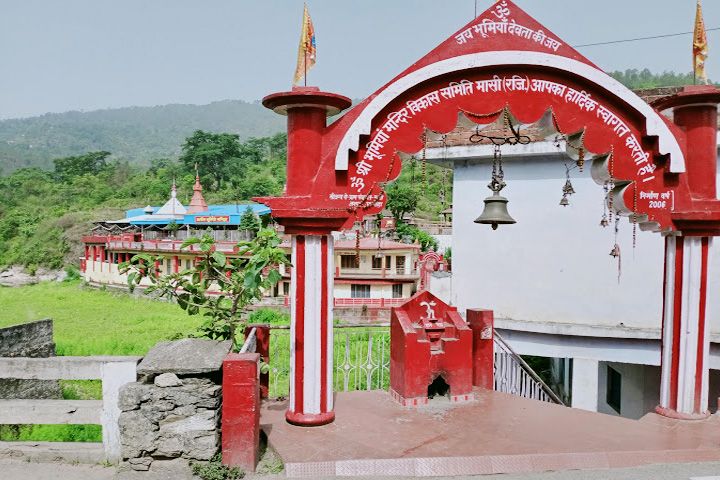 Bhumiya Baba Mandir Masi