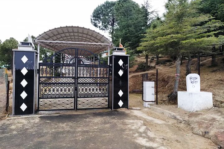 Bhureshwar Mahadev Temple