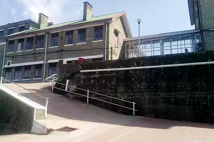 Central Research Institute