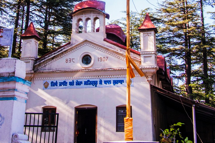 Chail Gurudwara Sahib