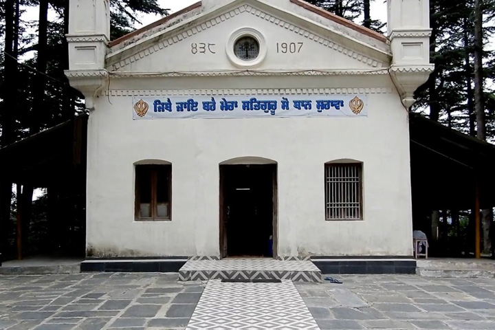 Chail Gurudwara Sahib