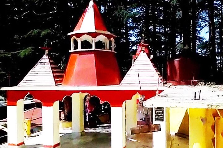 Chamunda Mandir Gangolihat