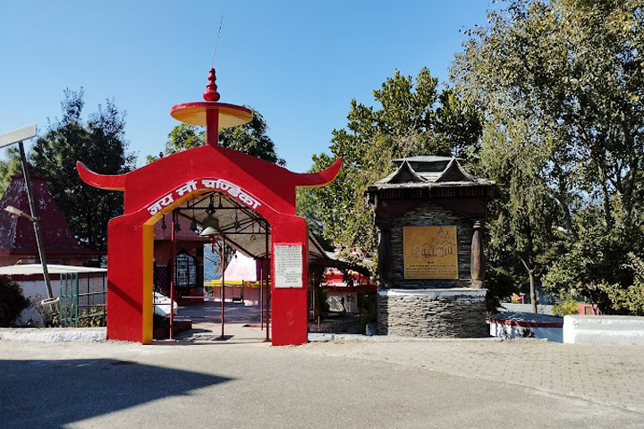 Chandika Devi Temple