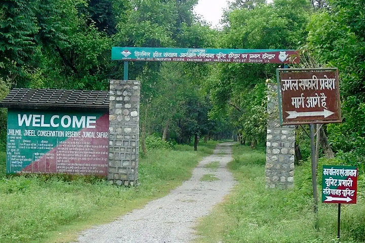 Chilla Wildlife Sanctuary