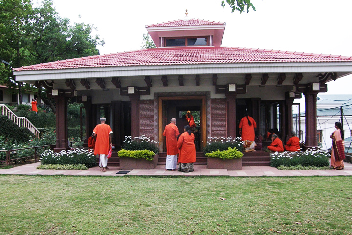 Chinmaya Tapovan Trust (Chinmaya Ashram)
