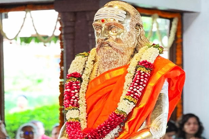 Chinmaya Tapovan Trust (Chinmaya Ashram)