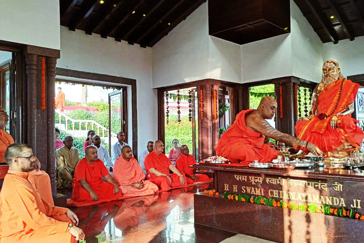 Chinmaya Tapovan Trust (Chinmaya Ashram)