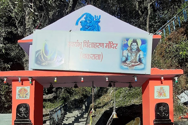 Chinta Haran Mahadev Temple
