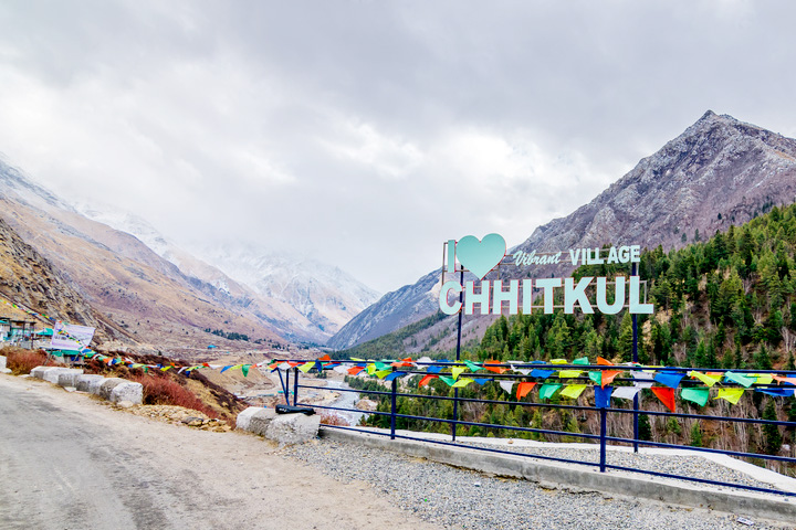 Chitkul Village (Last Village of India)