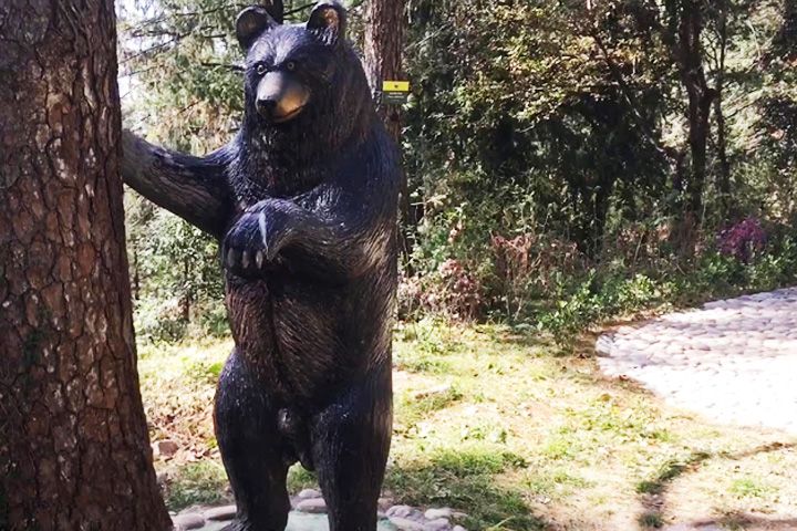 Craignano Nature Park