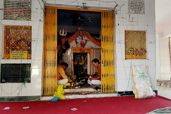 Danda Nagraja Temple