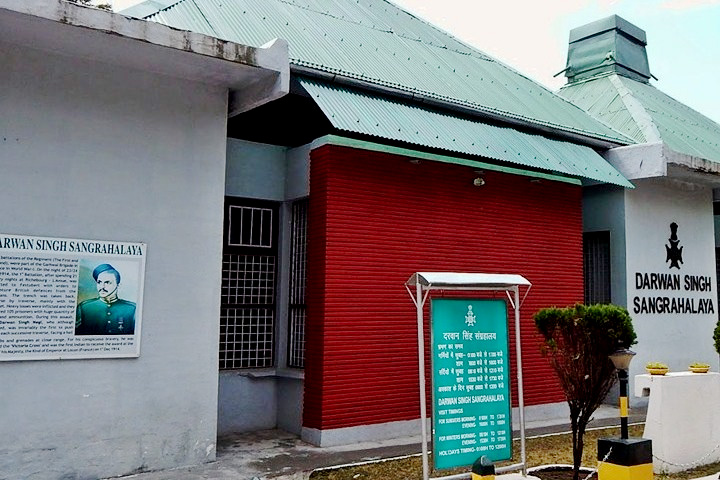 Darwan Singh Museum