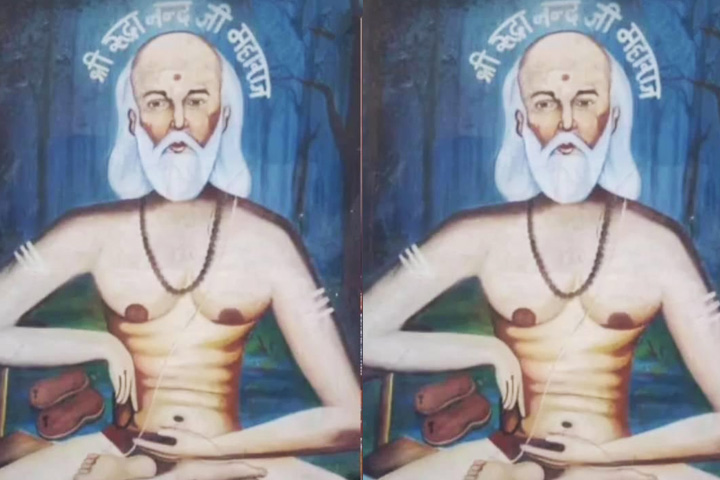 Dera Baba Rudranand Ashram