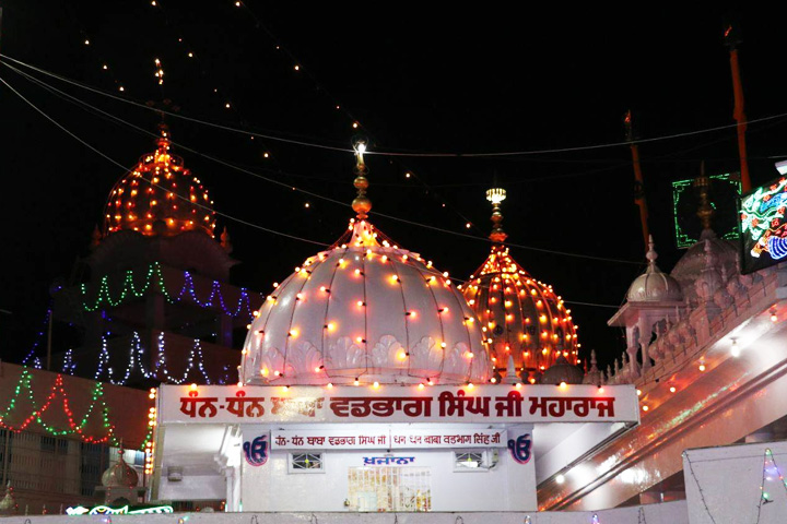 Dera Baba Vadbhag Singh Gurudwara