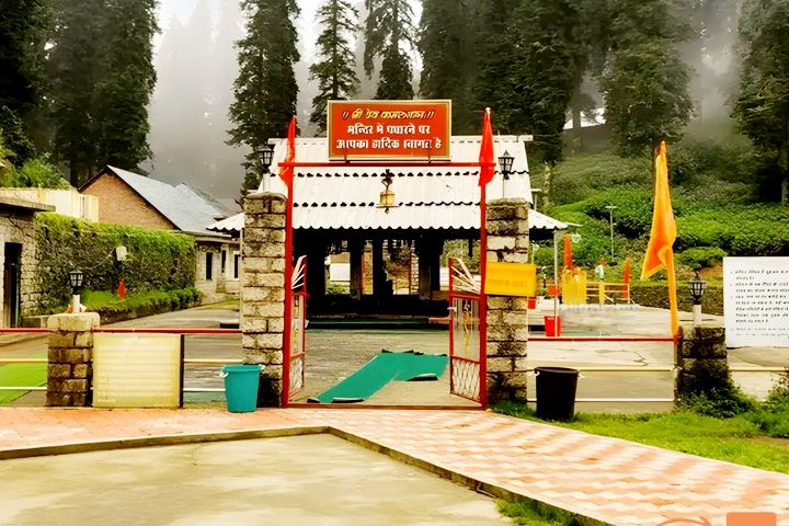 Dev Kamrunag Temple