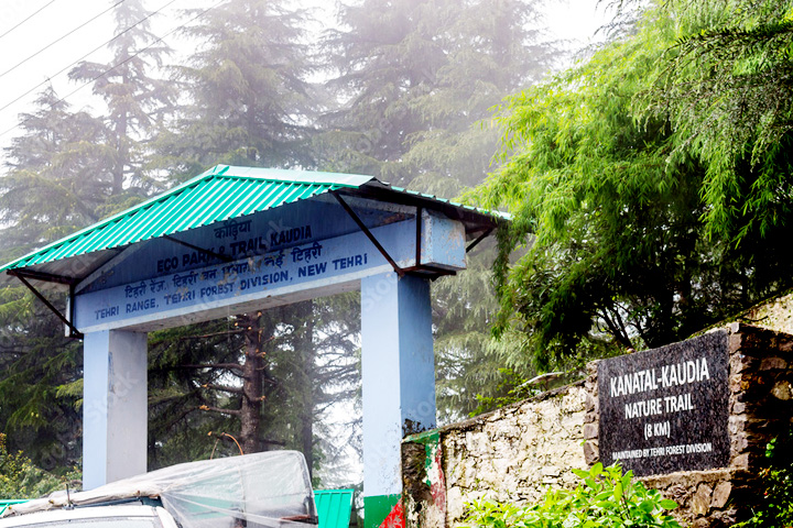 Dhanaulti Eco Park