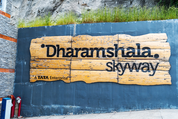 Dharamshala Skyway Ropeway