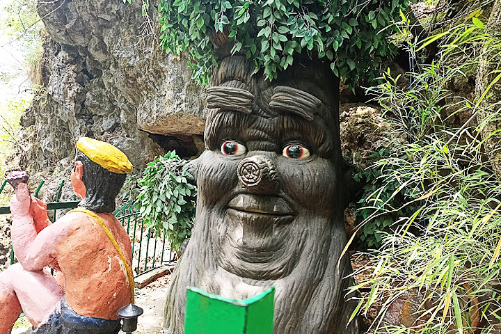 Eco Cave Gardens (Park)