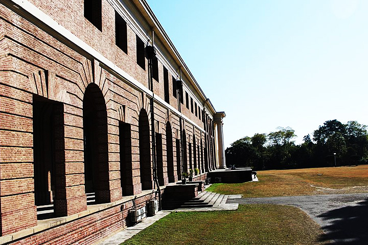 Forest Research Institute
