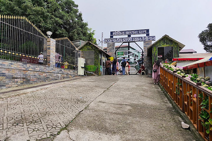 G B Pant High Altitude Zoo