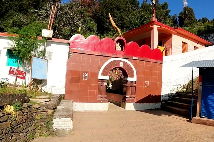 Gananath Mandir
