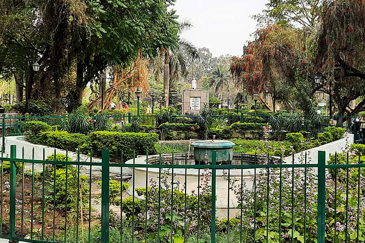Gandhi Park
