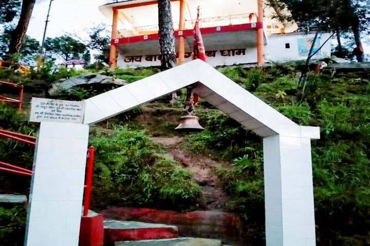 Gangnath Temple