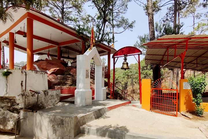 Gangnath Temple