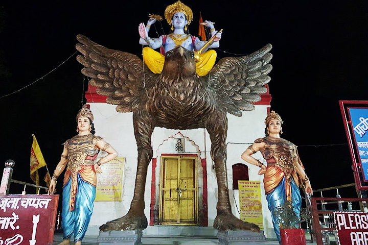 Garud Chatti Temple